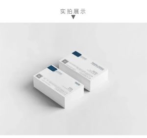 Sustainable Printing: Eco-Friendly Options for Your Brand